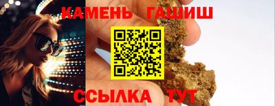 не бодяженный Конаково
