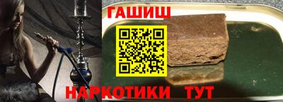 тгк Апрелевка