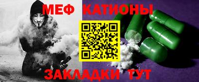 спиды Коммунар