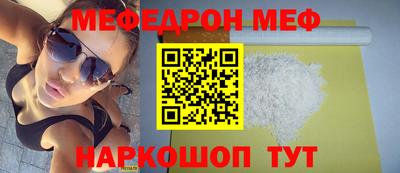 не бодяженный Конаково