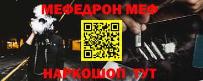 тгк Апрелевка