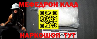 не бодяженный Конаково