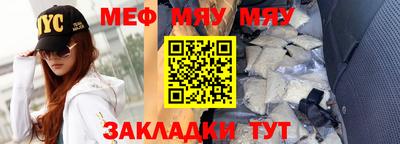 наркотики Аргун