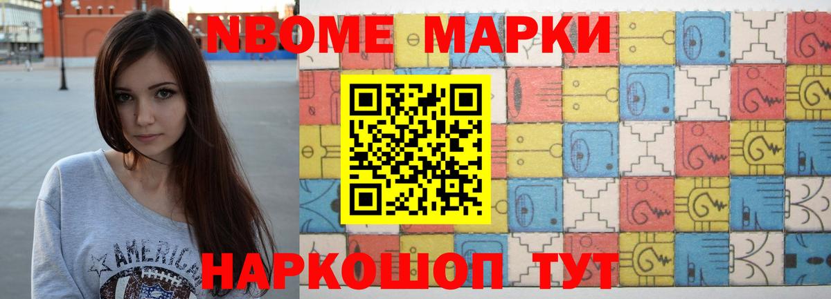 ЛСД экстази  Северобайкальск  LSD-25 экстази кислота 