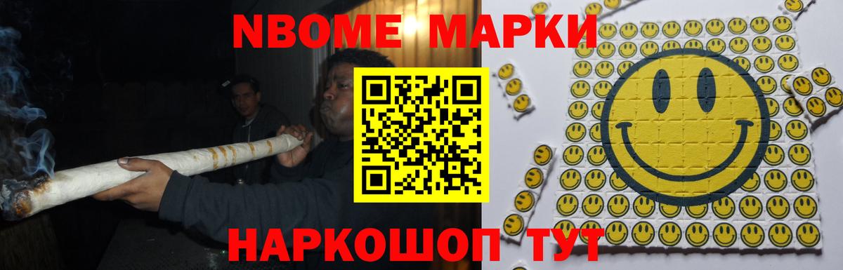 Лсд 25 экстази ecstasy  Вход с VPN  Лсд 25 экстази ecstasy  Северобайкальск 