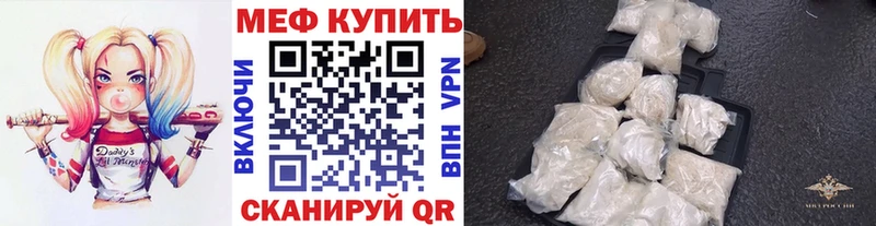 МЯУ-МЯУ мяу мяу  Северобайкальск 